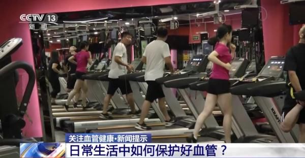 警惕心腦血管疾病年輕化！如何保護(hù)血管健康？一文了解