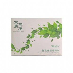 詩艾活美調(diào)源酵素粉固體飲料