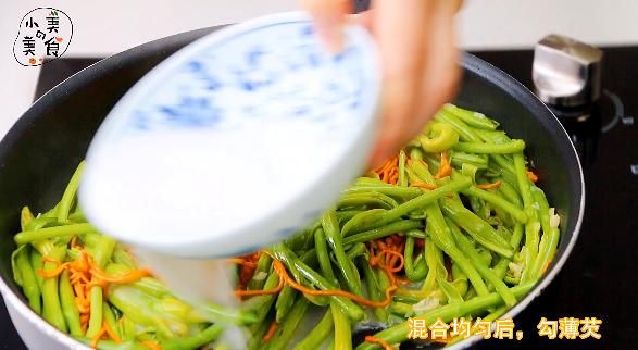 純奶手撕吐司的做法 步驟1