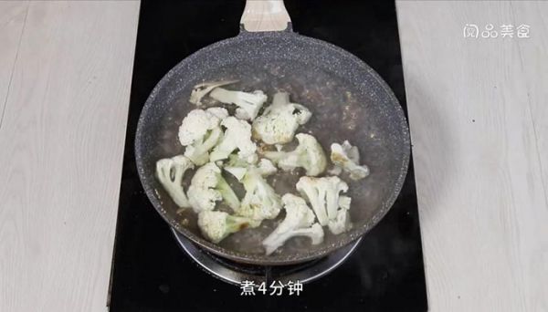 清炒花菜做法步驟:4