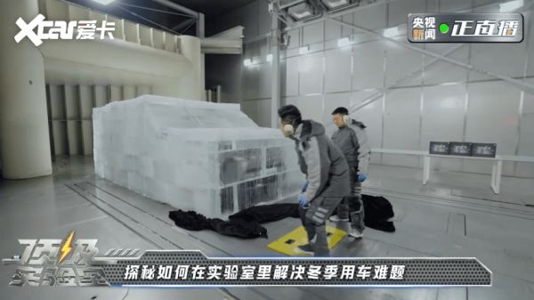 長(zhǎng)城汽車