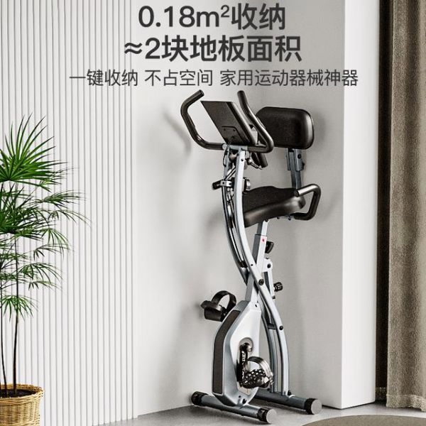 水晶動(dòng)感單車質(zhì)量怎么樣？水晶動(dòng)感單車性價(jià)比最高的是哪款-有駕