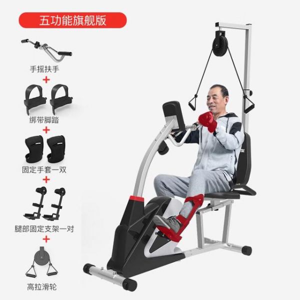 水晶動(dòng)感單車質(zhì)量怎么樣？水晶動(dòng)感單車性價(jià)比最高的是哪款-有駕