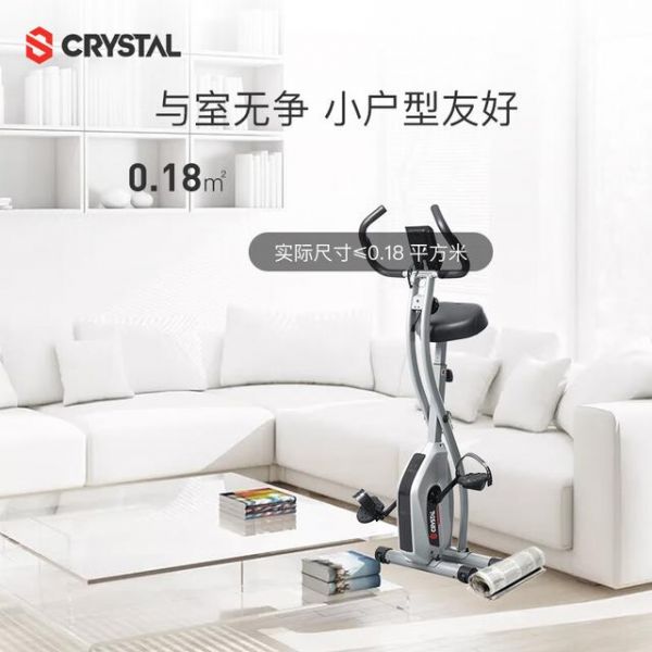 水晶動(dòng)感單車質(zhì)量怎么樣？水晶動(dòng)感單車性價(jià)比最高的是哪款-有駕