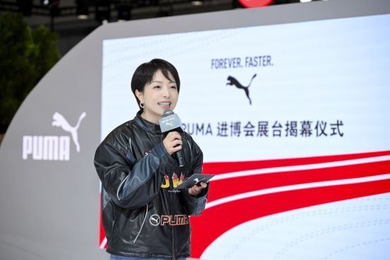 彪馬中國區(qū)董事總經(jīng)理李敏致辭