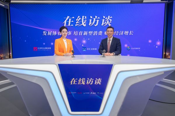微信圖片_20241226085242.jpg