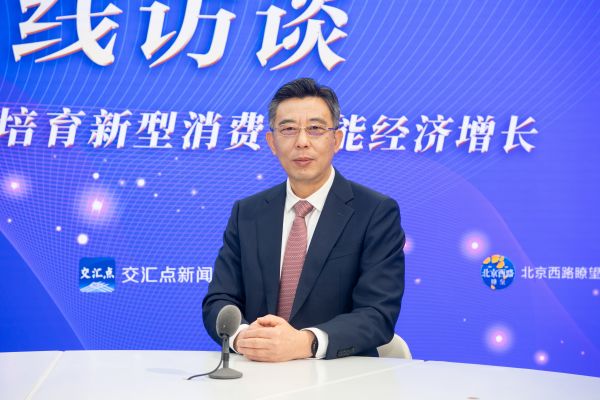 微信圖片_20241226085232.jpg