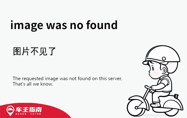 Blaupunkt蓝宝汽车音响怎么