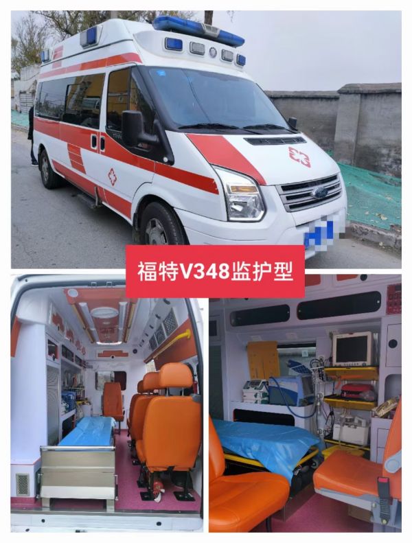 沈丘學(xué)校體育保障出租-賽事球類運(yùn)動(dòng)保障中