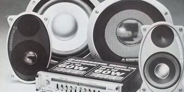 car audio