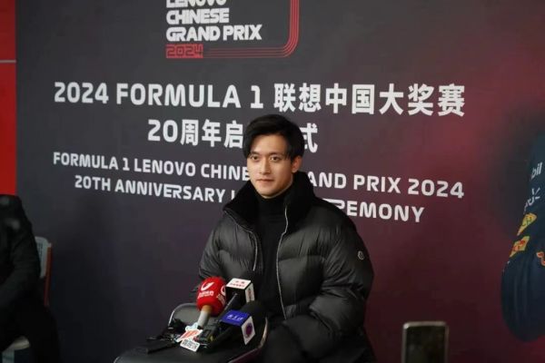 周冠宇.jpg