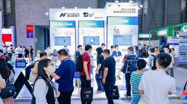 纳芯微参加PCIM Asia展,全面展示光储充、工业控制和汽车电子产品解决方案