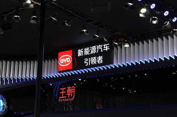 比亚迪退出百度自动驾驶合作,转向内部开发