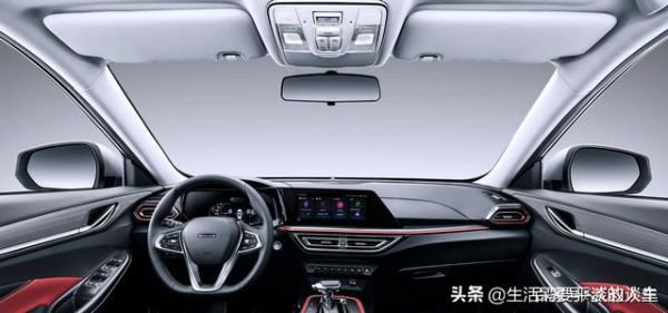 極具動(dòng)感的車(chē)身，年輕人的喜愛(ài)-有駕