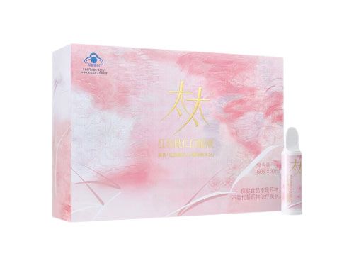 太太紅花桃仁口服液祛斑效果好嗎 太太紅花桃仁口服液副作用