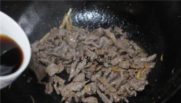 30歲后，天天魚肉蛋奶，不如一小碟它，降糖又健骨，身體年輕態(tài)