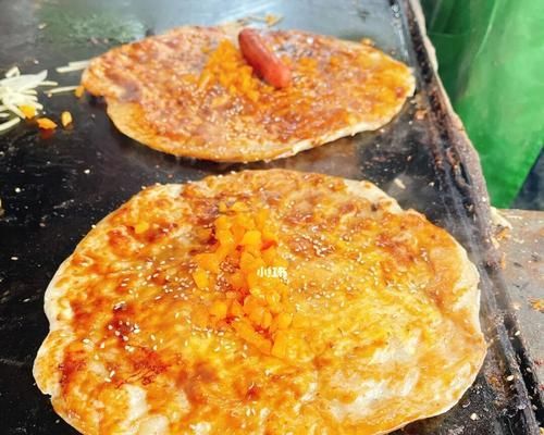 中式汉堡＊饼夹菜的创新口味（传统美食与现代品味完美结合）