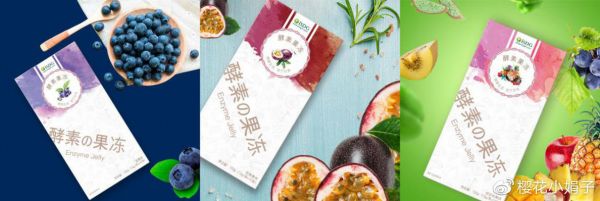 華安酵素果凍品牌排行榜，引領(lǐng)健康美味新潮流