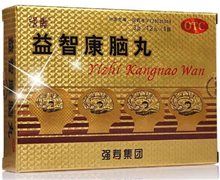 益智康腦丸價格對比 強壽