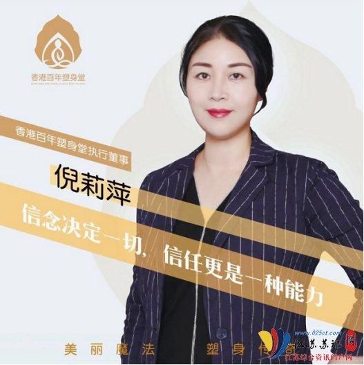 百塑堂酵素果凍代理有什么優(yōu)勢(shì)？