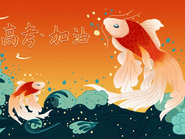這幾個(gè)瑜伽體式能幫你塑形燃脂 瑜伽練習(xí)