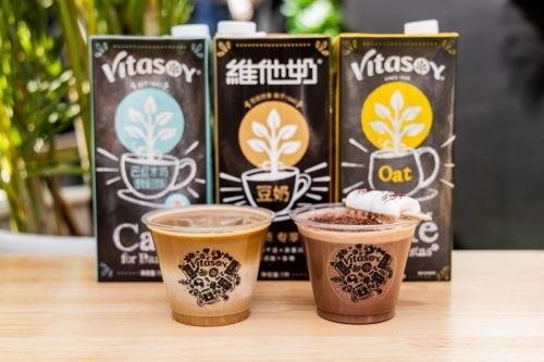 ▲圖3：維他奶咖啡大師系列植物奶特調(diào)飲品特寫(xiě)