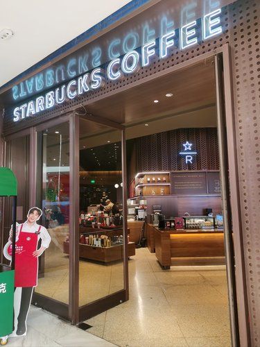 星巴克圣诞节期间，新的礼品