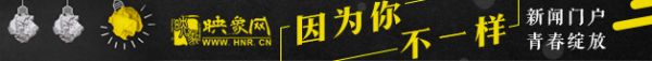 PC端网页广告条628*60