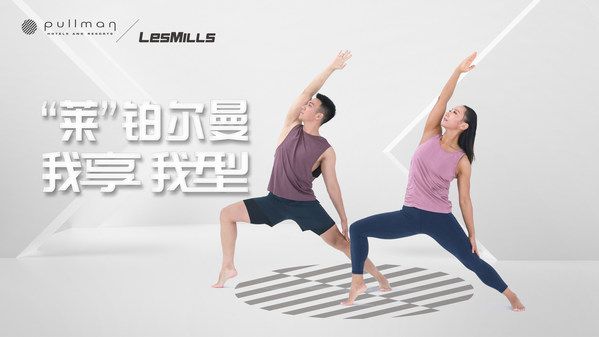 “萊”鉑爾曼 我享我“型“