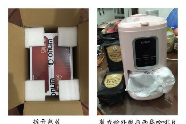 全自動研磨咖啡機一體機，簡單的5個步驟就可以喝一杯咖啡
