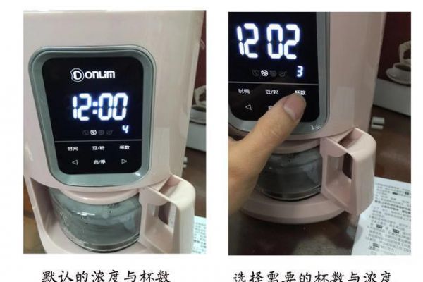 全自動研磨咖啡機一體機，簡單的5個步驟就可以喝一杯咖啡