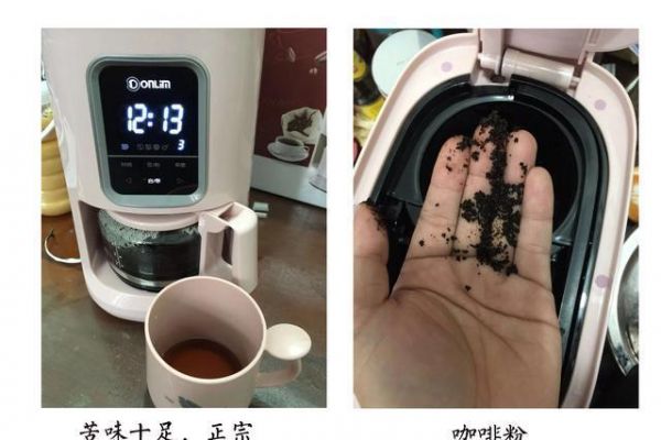 全自動研磨咖啡機一體機，簡單的5個步驟就可以喝一杯咖啡