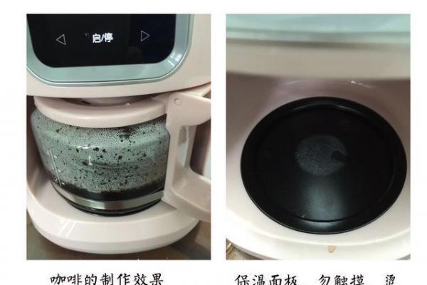 全自動研磨咖啡機一體機，簡單的5個步驟就可以喝一杯咖啡
