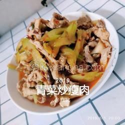 青菜炒瘦肉的做法[圖]