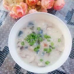 香菇皮蛋瘦肉粥的做法[圖]
