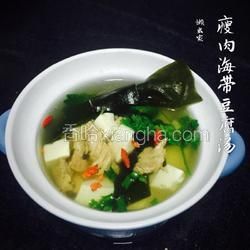 瘦肉海帶豆腐湯的做法[圖]