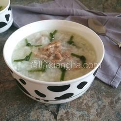 海帶瘦肉粥的做法[圖]