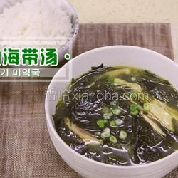 雞肉海帶湯的做法[圖]