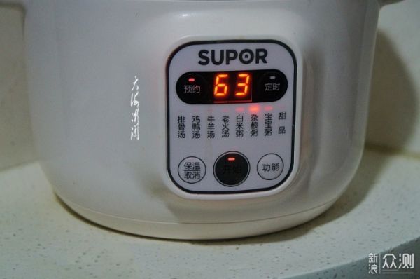輕食晚餐就這1碗，潤腸又飽腹，1周至少吃3次_新浪眾測