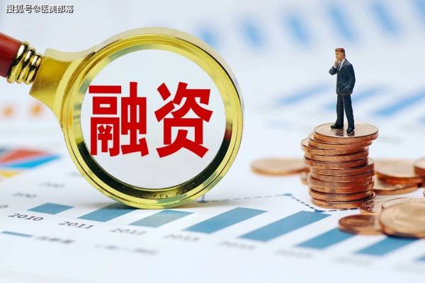 邁諾威醫(yī)藥 | 旗下「雙下巴」溶脂針「MEI-002注射液」美國(guó)獲批臨床