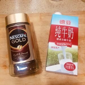 社畜续命咖啡-无糖不苦不伤胃的做法 步骤1