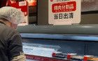 胖东来的风吹到了广州