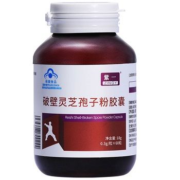 灵芝孢子粉胶囊