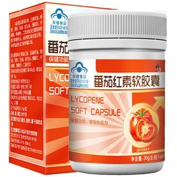 番茄红素软胶囊