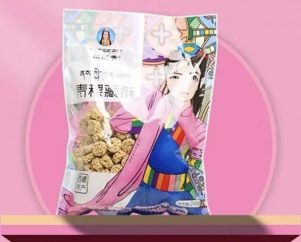 圖片