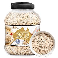 SHEGURZ 穗格氏 澳洲全燕麥 2kg
