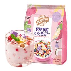 西澳陽光 酸奶果粒烘焙燕麥片 350g