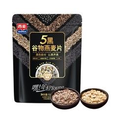 SEAMILD 西麥 5黑 谷物燕麥片 520g