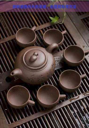 茶樹成熟葉片的采摘、處理和利用方法