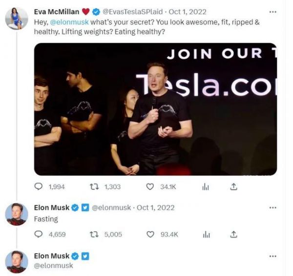 马斯克同款你知道吗？减肥减到“瘦脱相”！